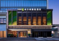 深圳宝安希尔顿惠庭酒店正式开业