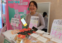 碧家国际社区 | 闲置物小集市，吸引得隔壁奥林匹克花园的住户也来啦