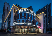 2021最后一个旅游旺季 酒店人该如何应对？