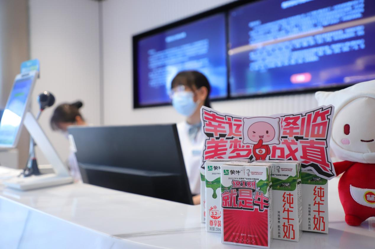 借势营销，东呈x蒙牛x晨光跨界联名构建品牌大渗透
