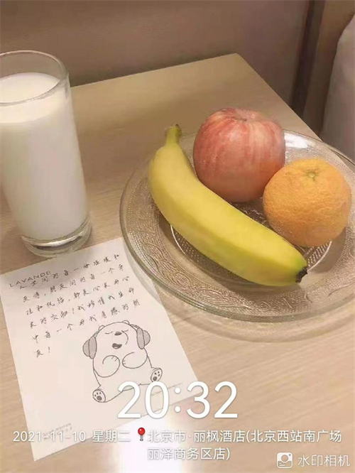 图片15.png