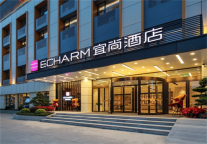 宜尚酒店再会蓉城，实现黄金地段全覆盖