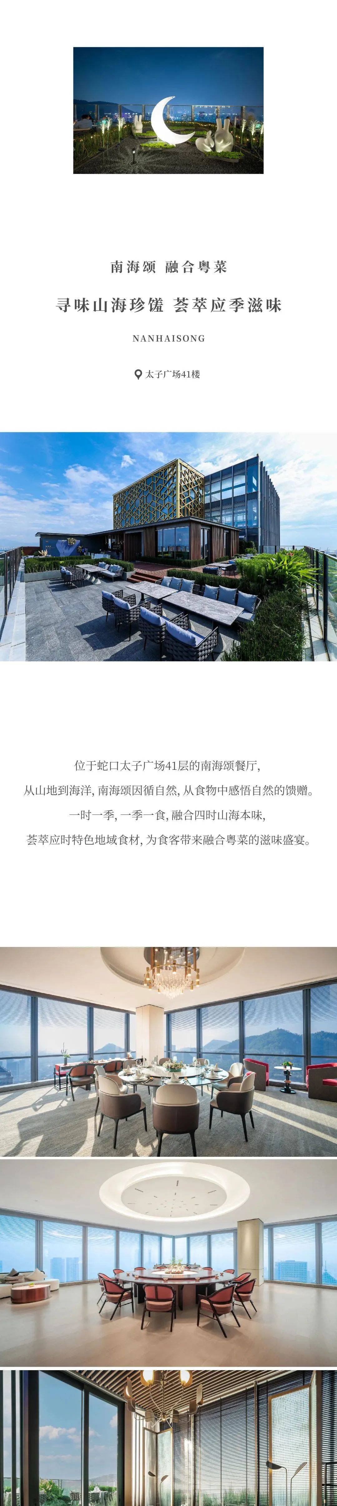 fe935fff27284f558ddd5234f15b2b3f.jpeg