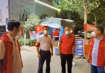 携手同心 济宁孔子文化旅游集团筑起抗疫防线