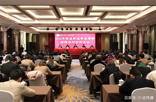 微信图片_20220112192804.jpg