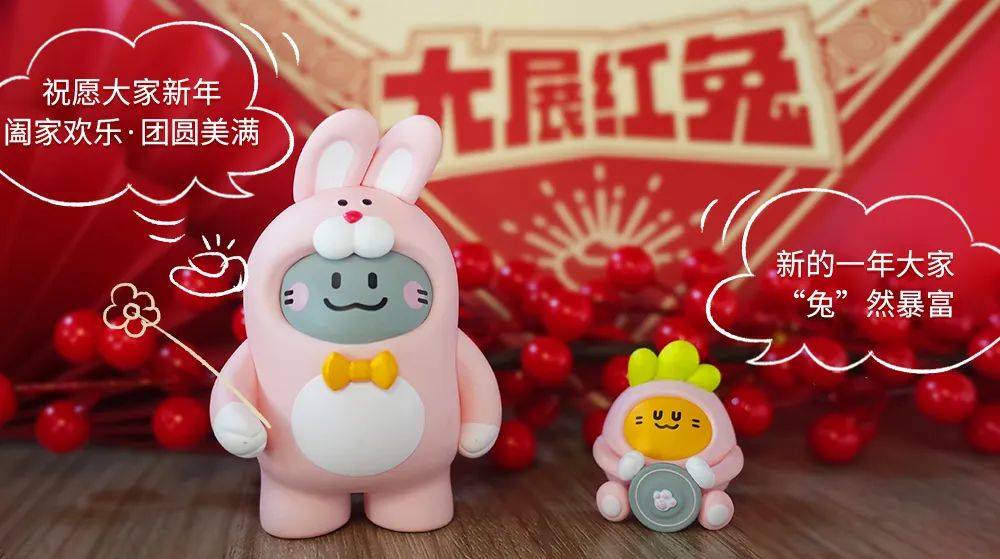 新春天天有礼丨住壹间公寓/壹棠公寓，遇见美好生活