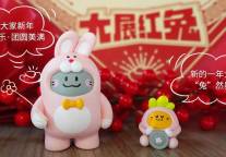 新春天天有礼丨住壹间公寓/壹棠公寓，遇见美好生活