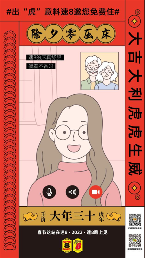 图片70.png