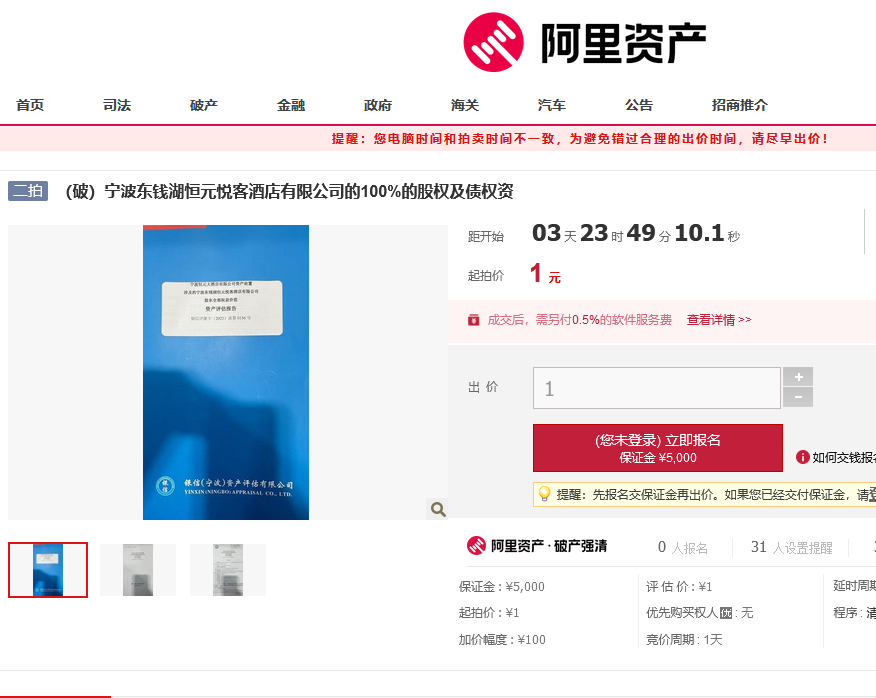 企业微信截图_1654481377858.png