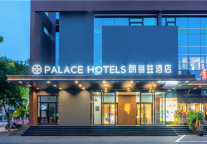 创造非凡住宿体验，朗丽兹酒店天津梅江韩国城店新店开业