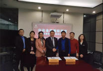 千年古邑 新添华笔，兴化金陵国际酒店正式签约