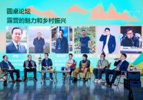 露营产业呼唤可持续发展