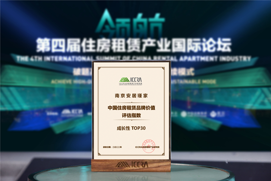 企业微信截图_1670493259600.png