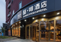 勇立潮头，喆啡酒店拉动生活方式酒店全新发展