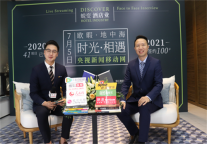 时光•相遇丨央视移动网“欧暇•地中海”品牌专访