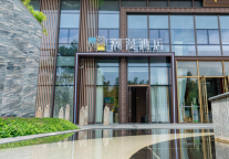 品牌解锁新城市，迎潮漫酒店·阳春东湖店开业