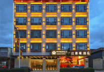 城市探秘｜锦江都城酒店邀您乐游川藏线