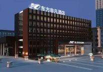 重仓运营，存量单体酒店如何“轻”改造，大提升？