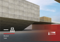 企业报告|物业品牌前三甲，碧桂园服务的“新物业”时代