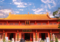 雅阁酒店集团|河源巴伐利亚雅阁度假酒店，暖冬温泉度假