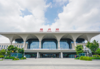 随易住易佰酒店福州火车站店，给你多彩冬日