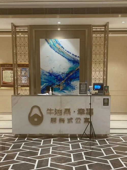 企业微信截图_16696863374571.png