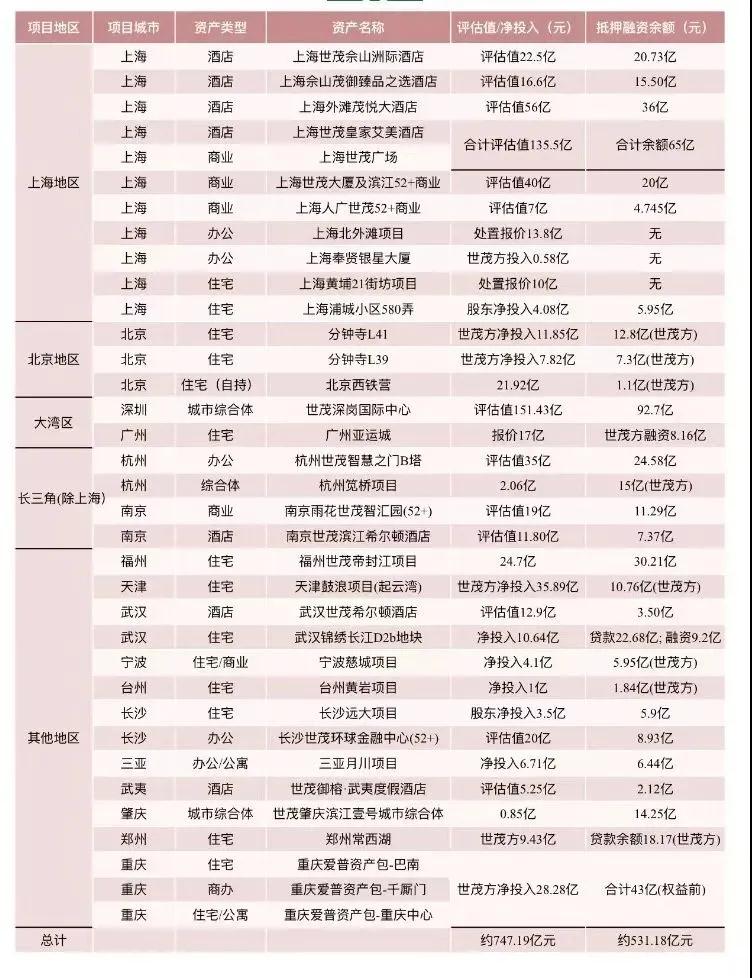 微信图片_20220209152815.jpg