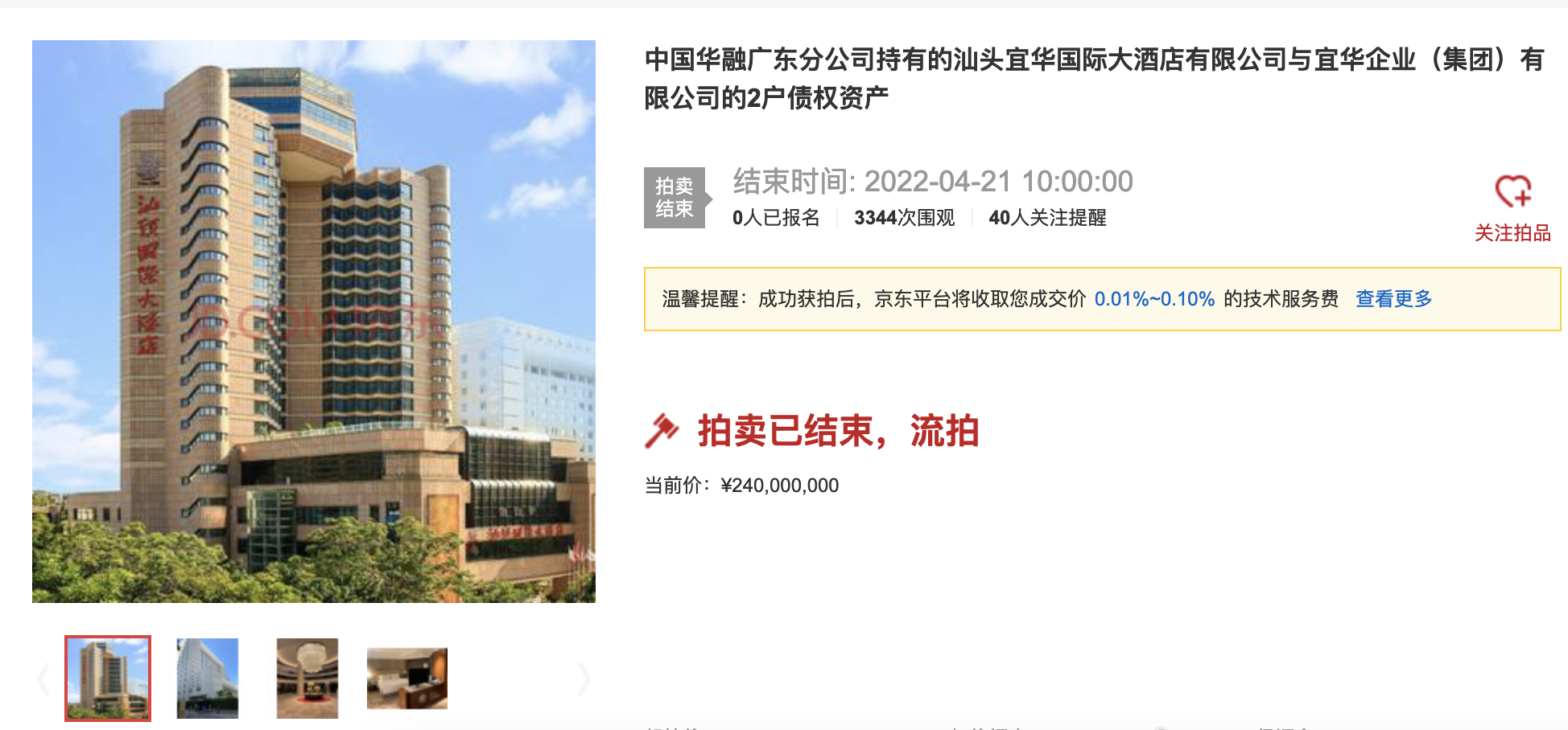 截屏2022-04-22 09.24.01.png