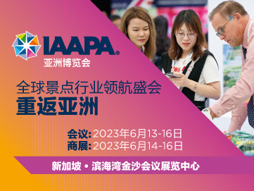 微信图片_20230417105332.jpg 微信图片_20230417105332.jpg