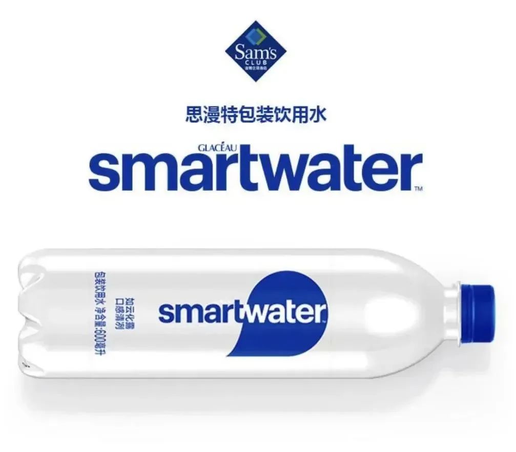 可口可乐旗下smartwater入华，中文名或为“思漫特”
