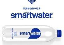 可口可乐旗下smartwater入华，中文名或为“思漫特”