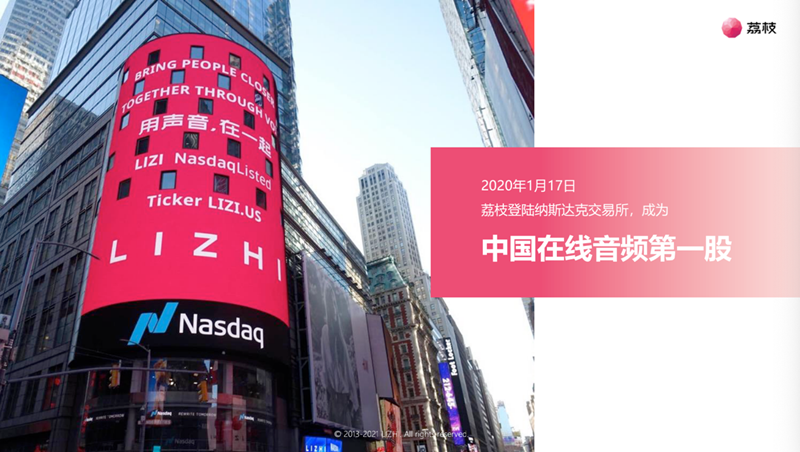 微信图片_20211019093312.png