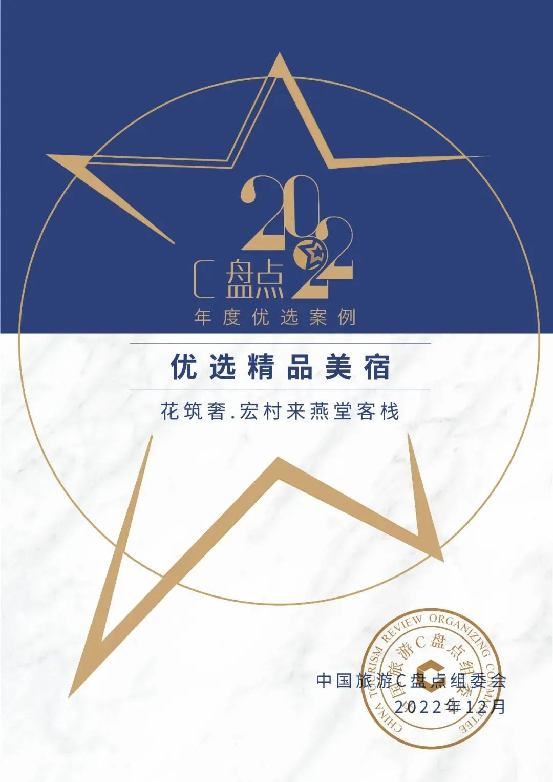 图片13.png