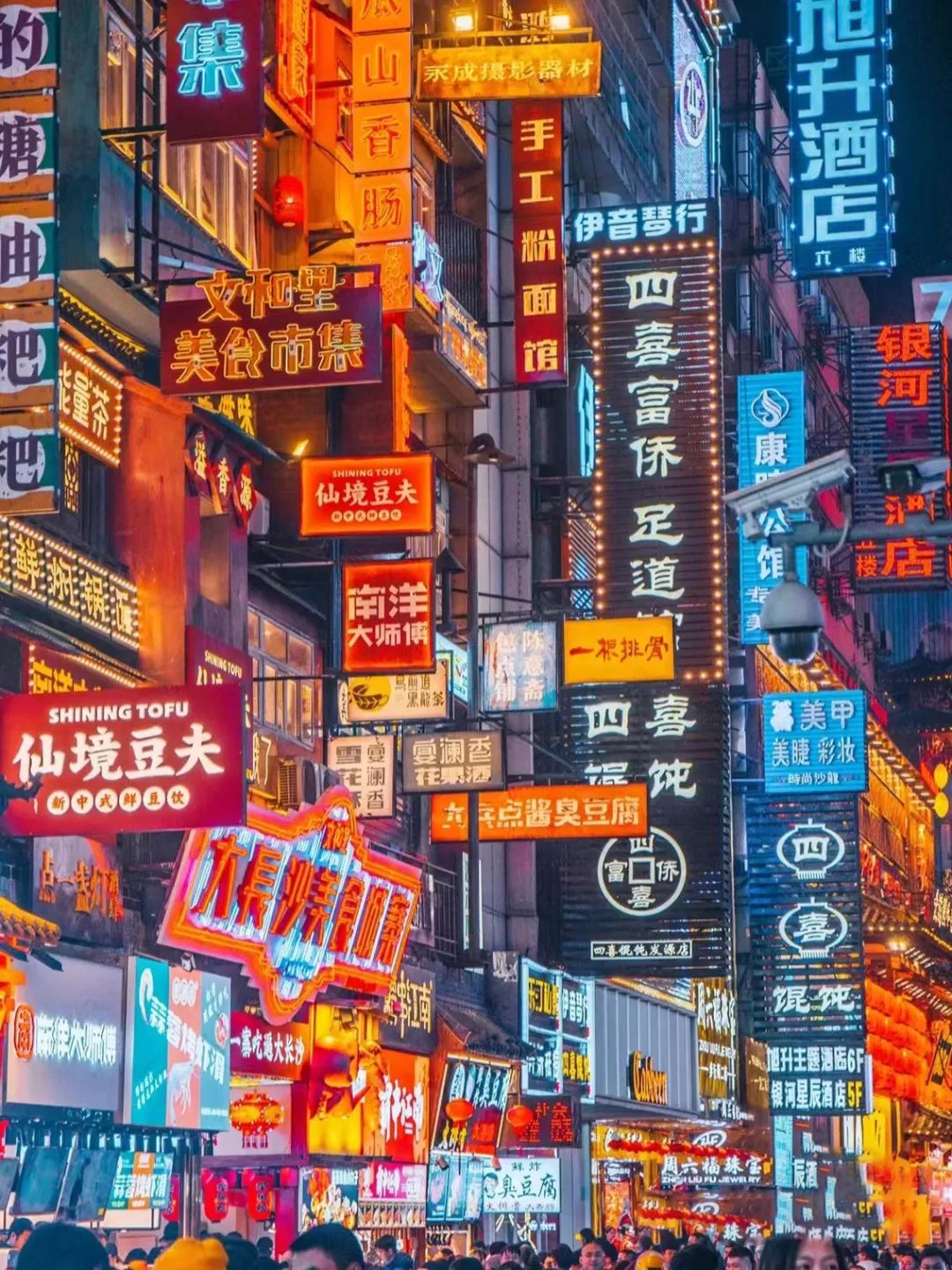 6.jpg 图片