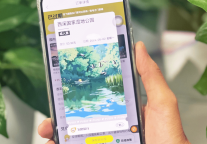 飞猪电子票根6月底前将覆盖超200家景区