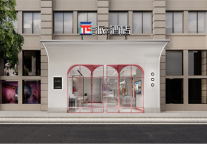 派酒店积极完善“轻标准”赛道新生态 重磅发布新产品5.0