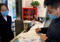 疫情防控｜防疫不松懈，时刻守护住户安全！