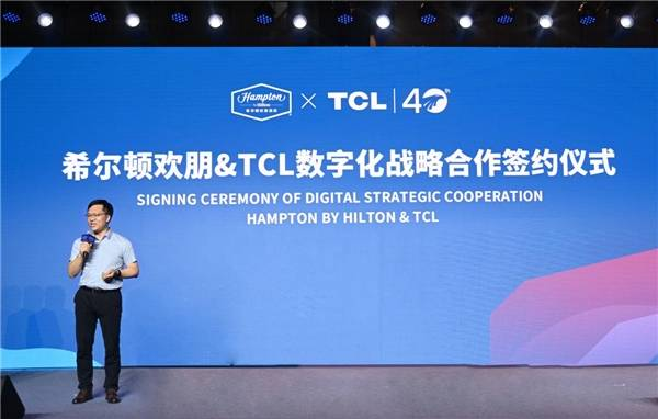 tcl.png
