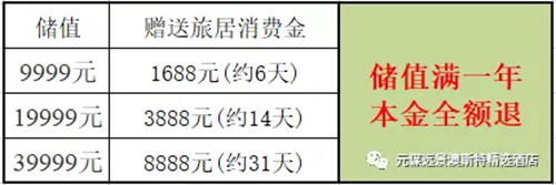 图片19.png