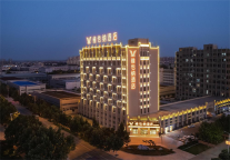 理想选择--维也纳酒店鹤壁金沙国际店开业！