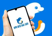 携程发布“2023旅游振兴A计划” 三“重”战略迎复苏元年