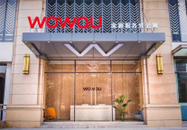 窝趣公寓项目管理致力于打造“最有价值”的公寓产品