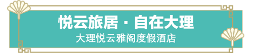 图片 7.png