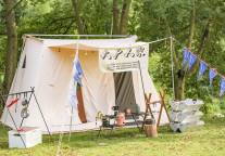 【浙江露营地精选002】路隐那森中苕溪营地，竹林与溪流环绕下的乡野之美