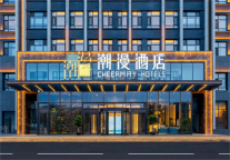 潮漫酒店用户喜好度居锦江旗下品牌第一，品牌数据洞察解析