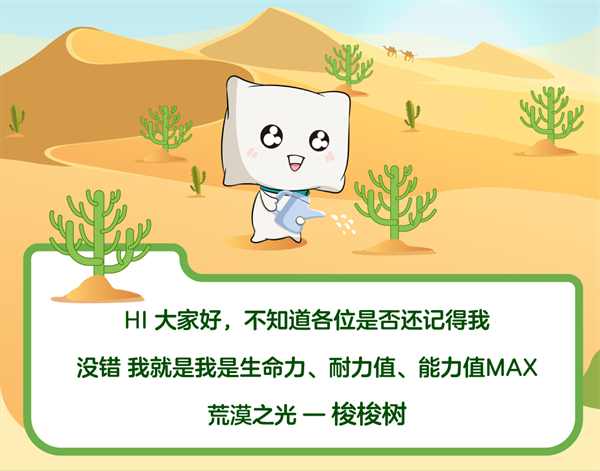 微信图片_20220321181436.png