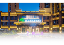 雅阁酒店集团|大理悦云雅阁度假酒店双11，邂逅云南狂欢