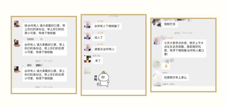 图片6.png 图片6.png