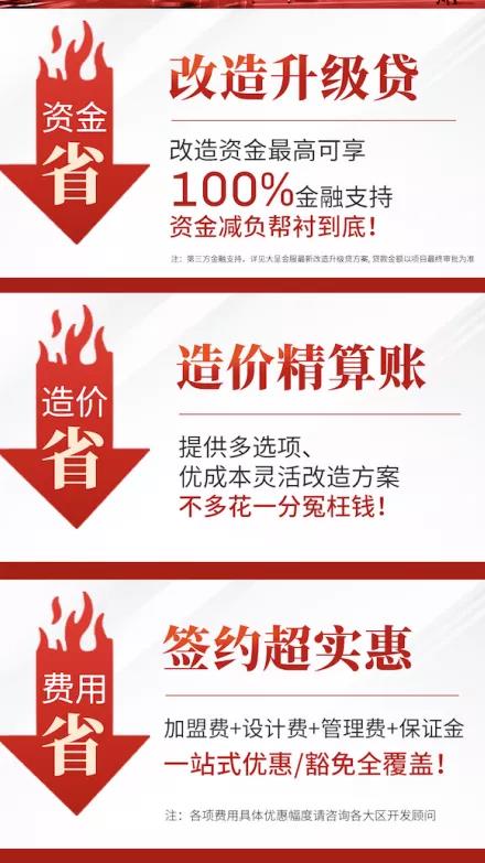 微信图片_20210922092630.jpg