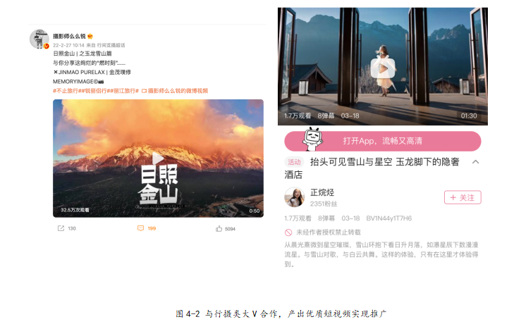 企业微信截图_20220726100835.png